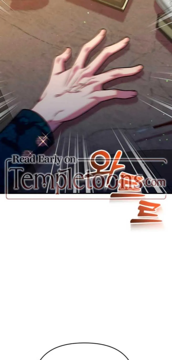 Lay Down Your Sword in the Bedroom Chapter 31 page 44 - 