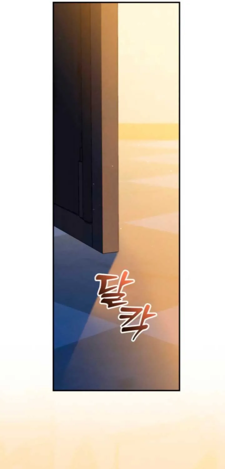 Lay Down Your Sword in the Bedroom Chapter 31 page 48 - 