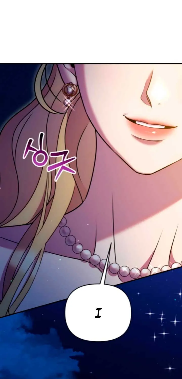 Lay Down Your Sword in the Bedroom Chapter 31 page 54 - 