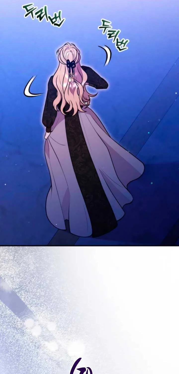 Lay Down Your Sword in the Bedroom Chapter 31 page 75 - 
