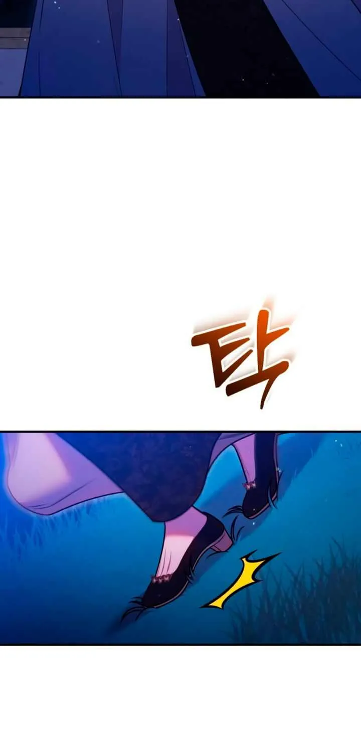 Lay Down Your Sword in the Bedroom Chapter 32 page 13 - 