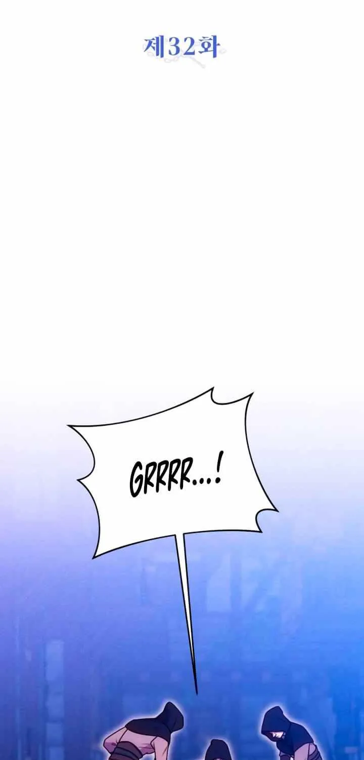 Lay Down Your Sword in the Bedroom Chapter 32 page 23 - 
