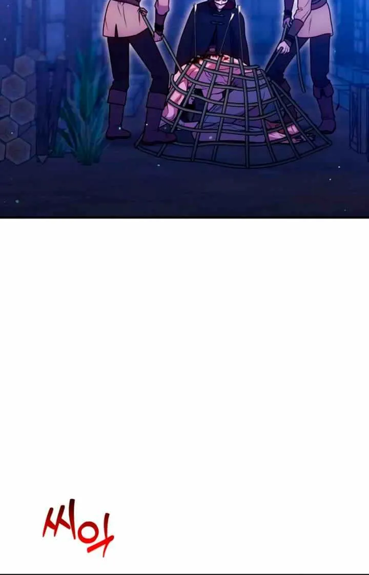 Lay Down Your Sword in the Bedroom Chapter 32 page 24 - 