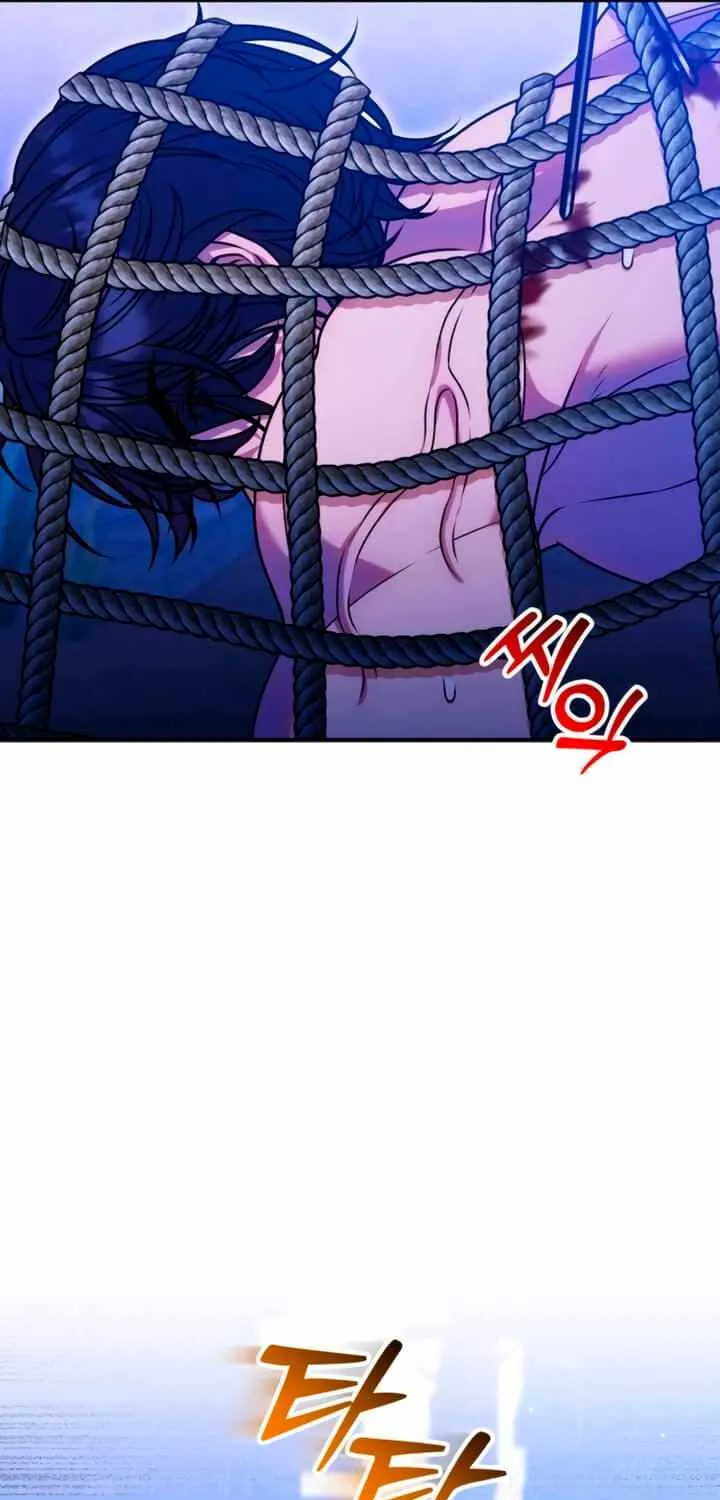Lay Down Your Sword in the Bedroom Chapter 32 page 25 - 