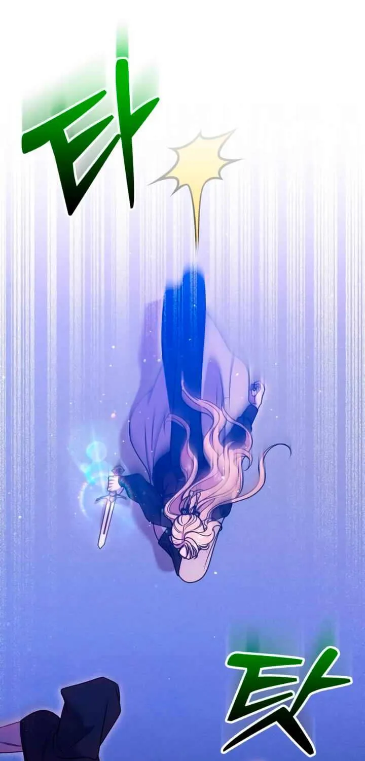 Lay Down Your Sword in the Bedroom Chapter 32 page 34 - 