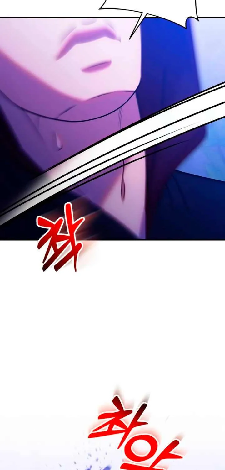 Lay Down Your Sword in the Bedroom Chapter 32 page 36 - 
