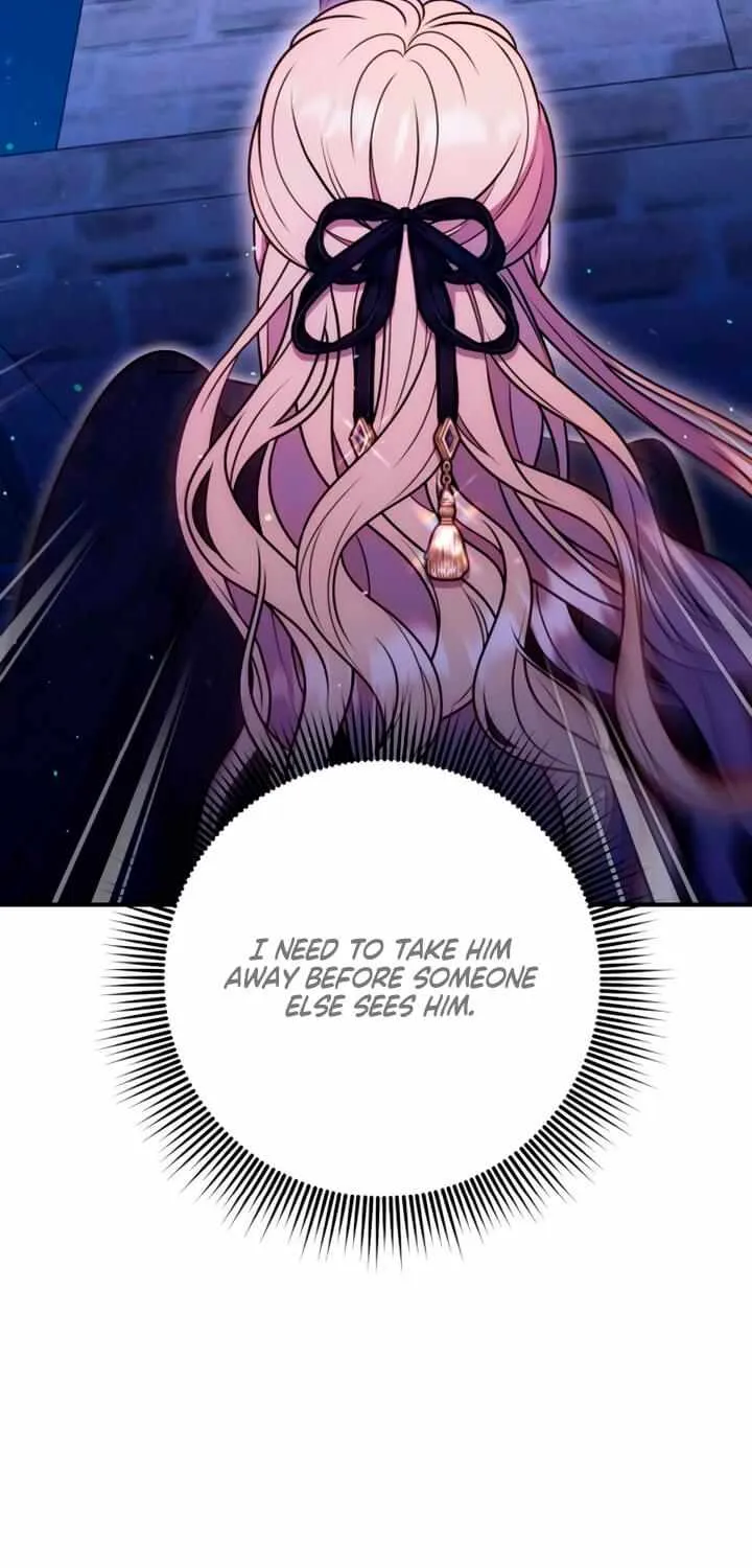 Lay Down Your Sword in the Bedroom Chapter 32 page 5 - 