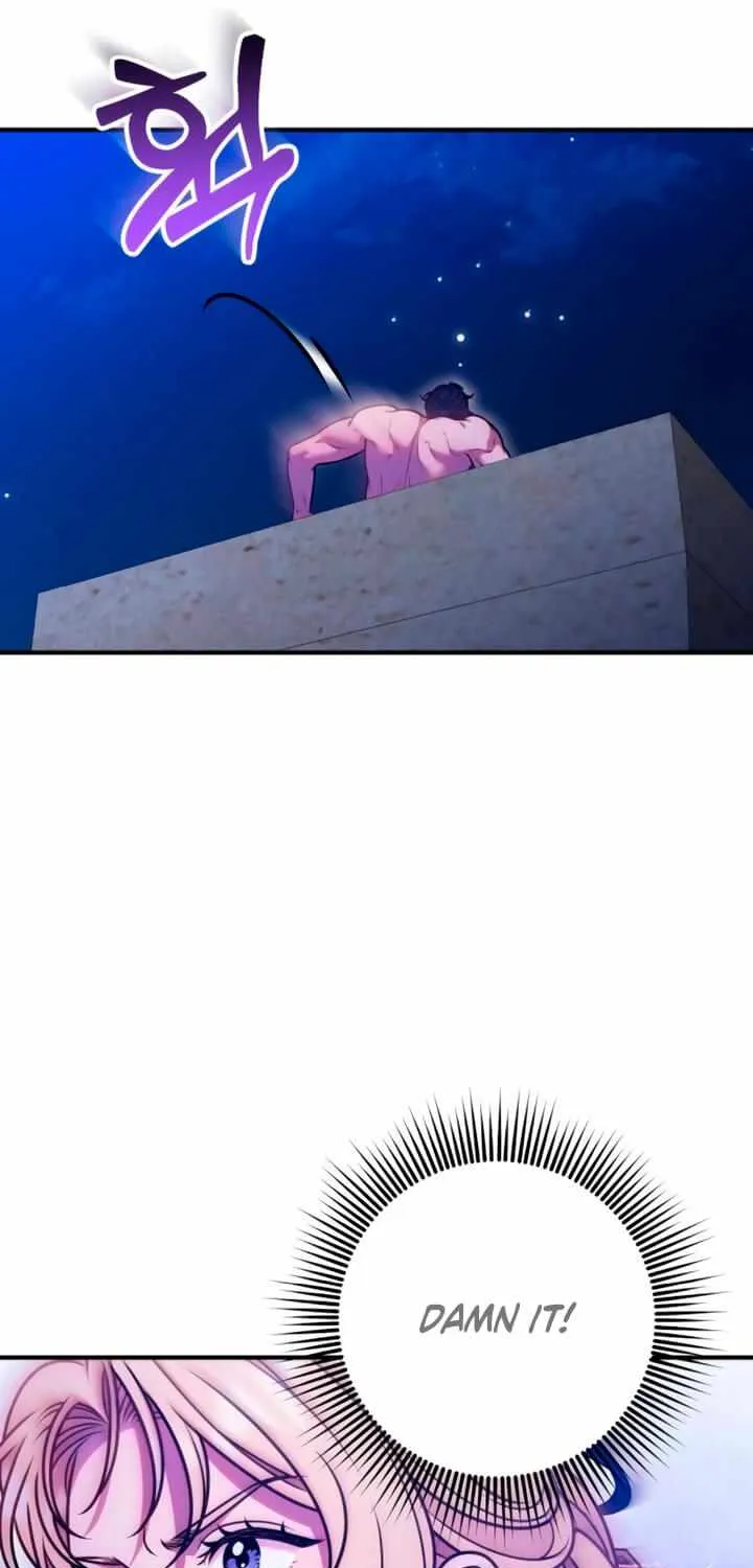 Lay Down Your Sword in the Bedroom Chapter 32 page 7 - 