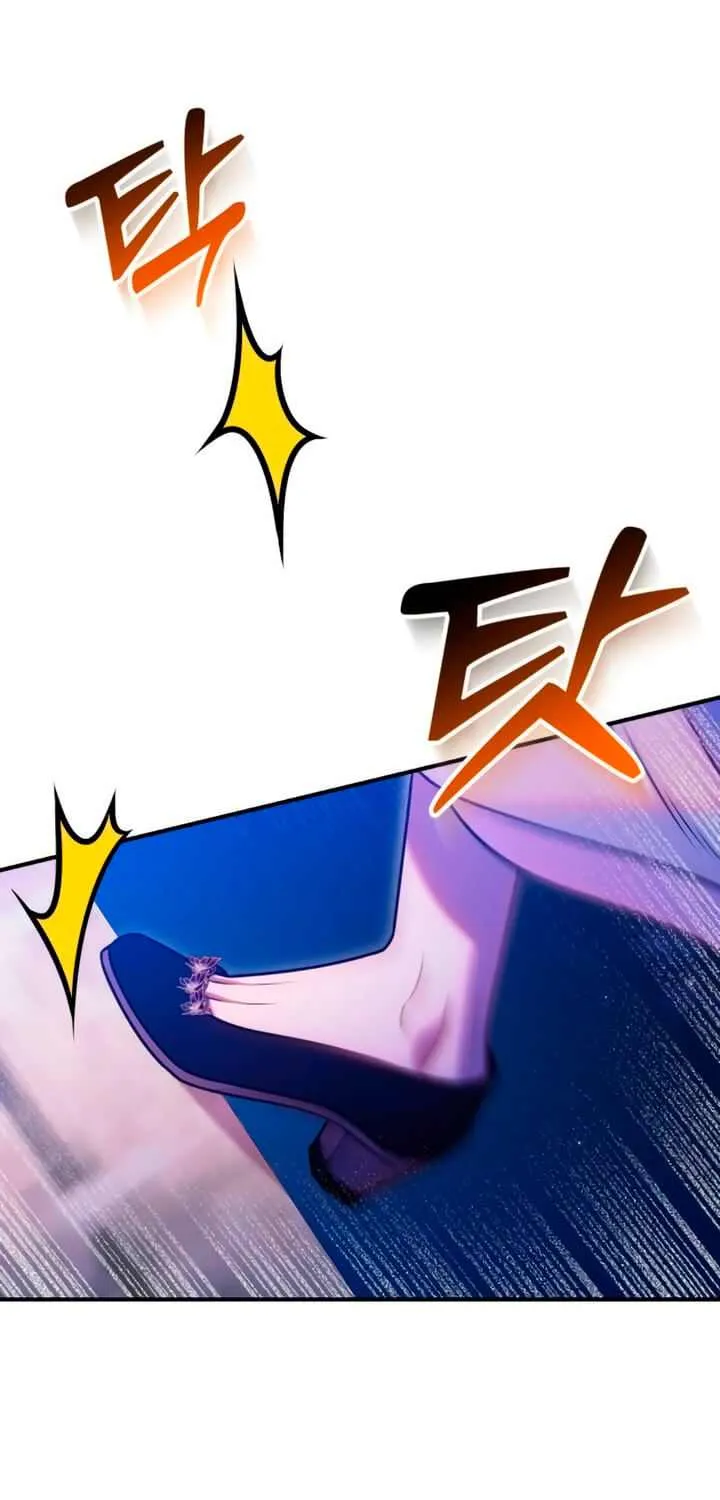 Lay Down Your Sword in the Bedroom Chapter 32 page 9 - 