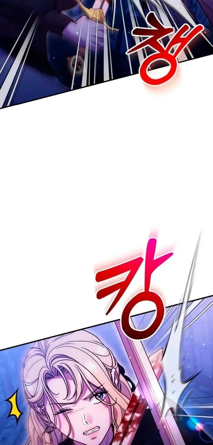 Lay Down Your Sword in the Bedroom Chapter 33 page 12 - 
