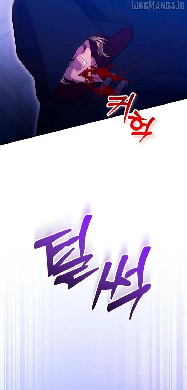 Lay Down Your Sword in the Bedroom Chapter 33 page 24 - 