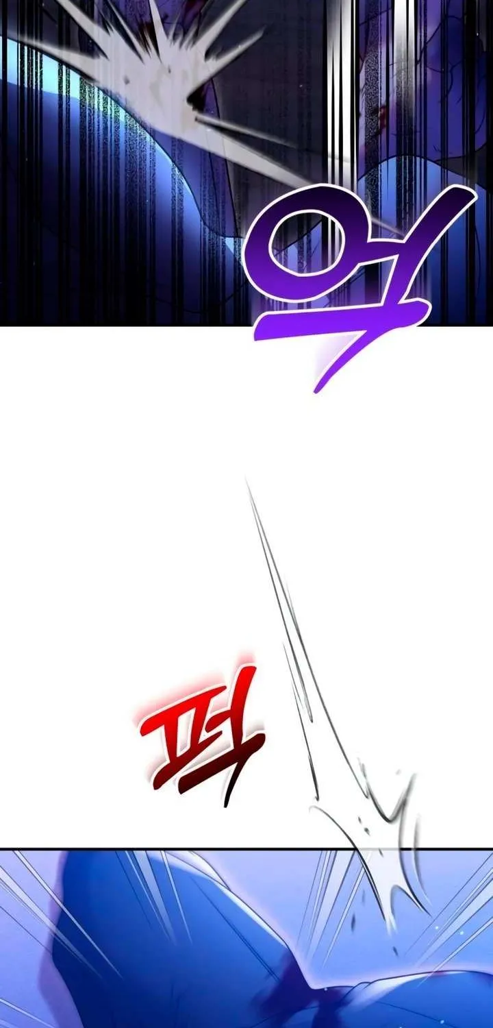 Lay Down Your Sword in the Bedroom Chapter 33 page 32 - 