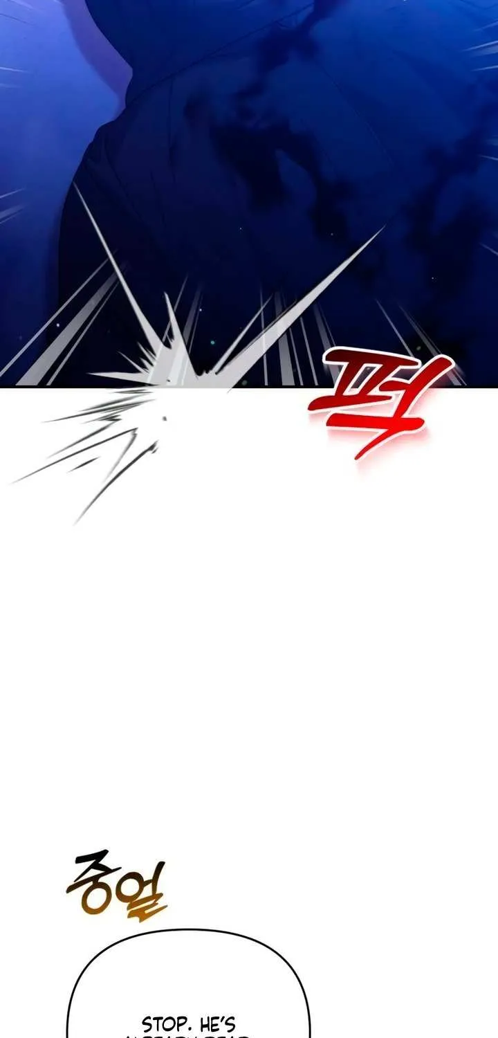 Lay Down Your Sword in the Bedroom Chapter 33 page 33 - 