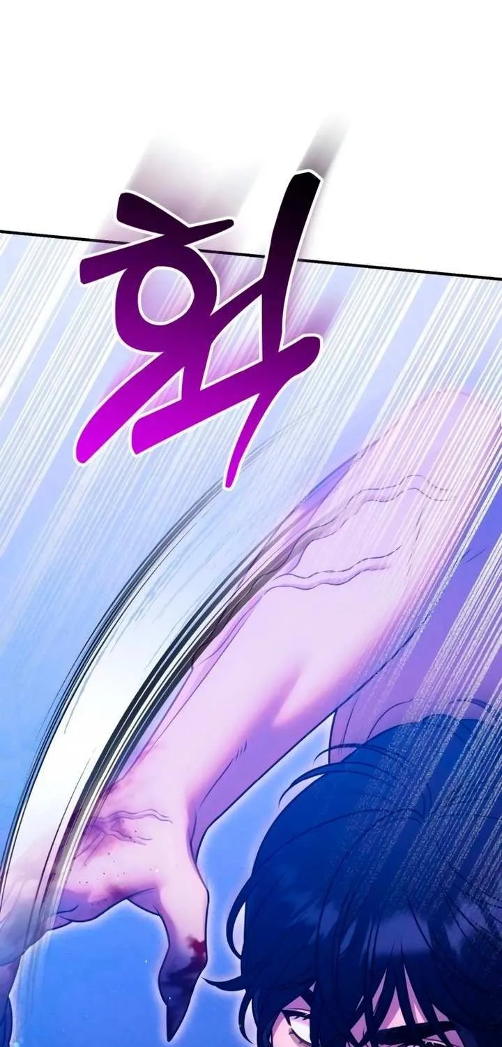 Lay Down Your Sword in the Bedroom Chapter 33 page 35 - 