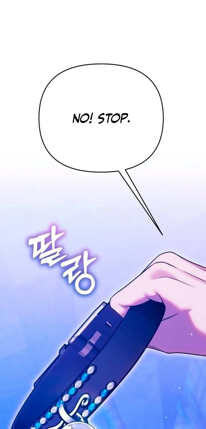 Lay Down Your Sword in the Bedroom Chapter 33 page 37 - 