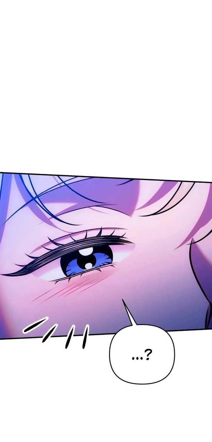 Lay Down Your Sword in the Bedroom Chapter 33 page 51 - 