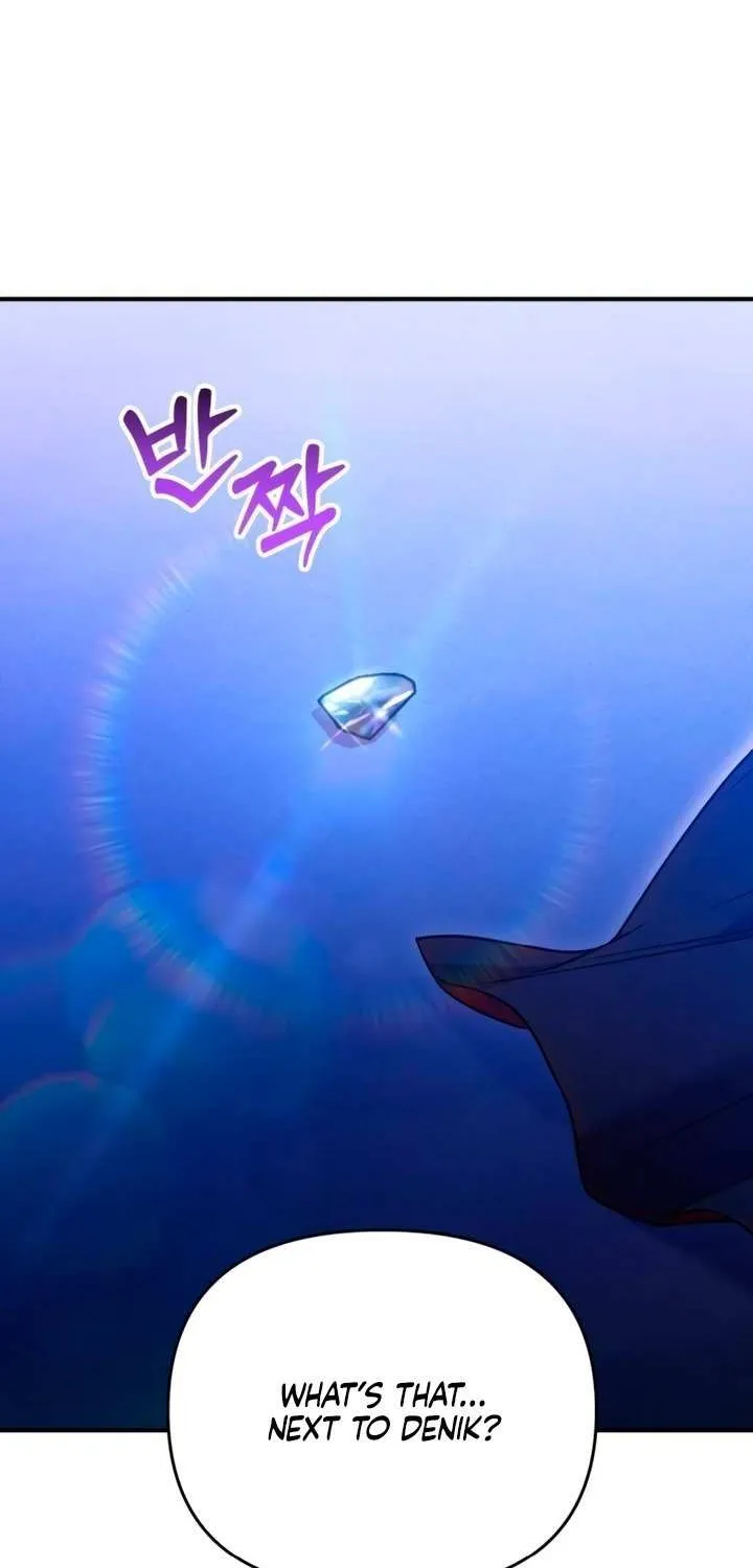 Lay Down Your Sword in the Bedroom Chapter 33 page 52 - 