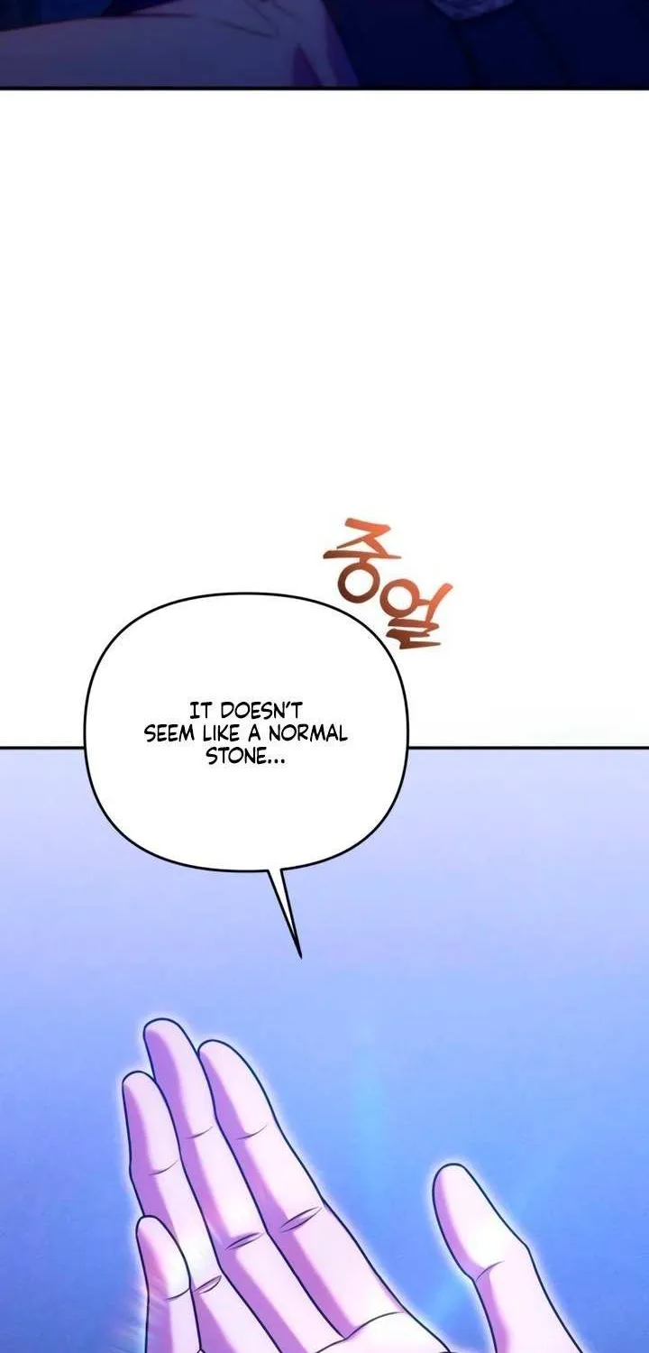 Lay Down Your Sword in the Bedroom Chapter 33 page 56 - 
