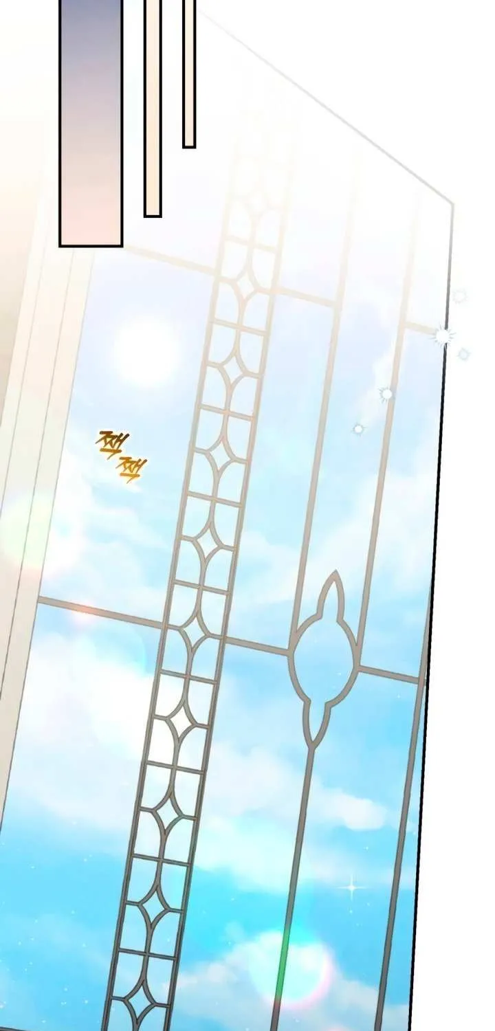 Lay Down Your Sword in the Bedroom Chapter 33 page 59 - 