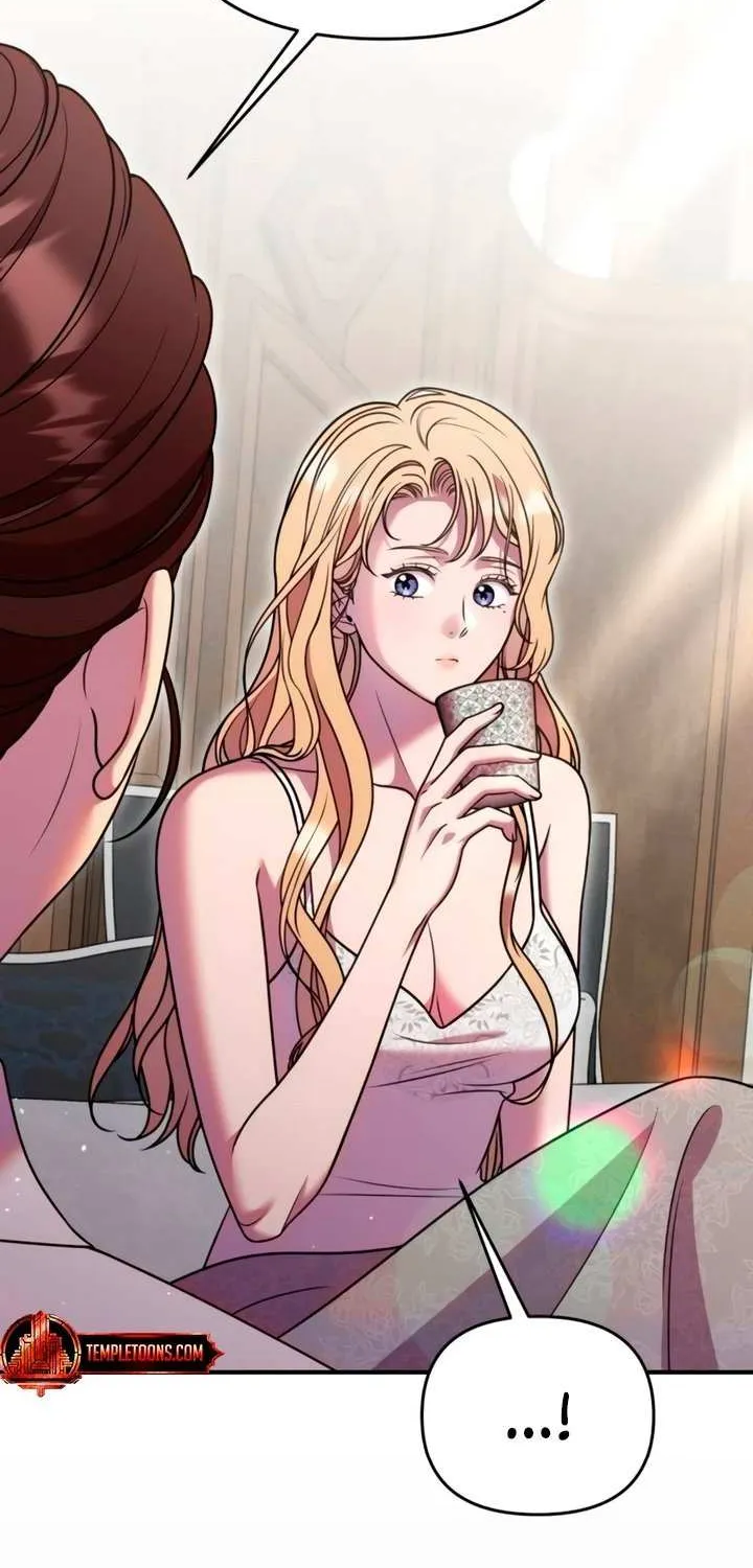 Lay Down Your Sword in the Bedroom Chapter 33 page 68 - 