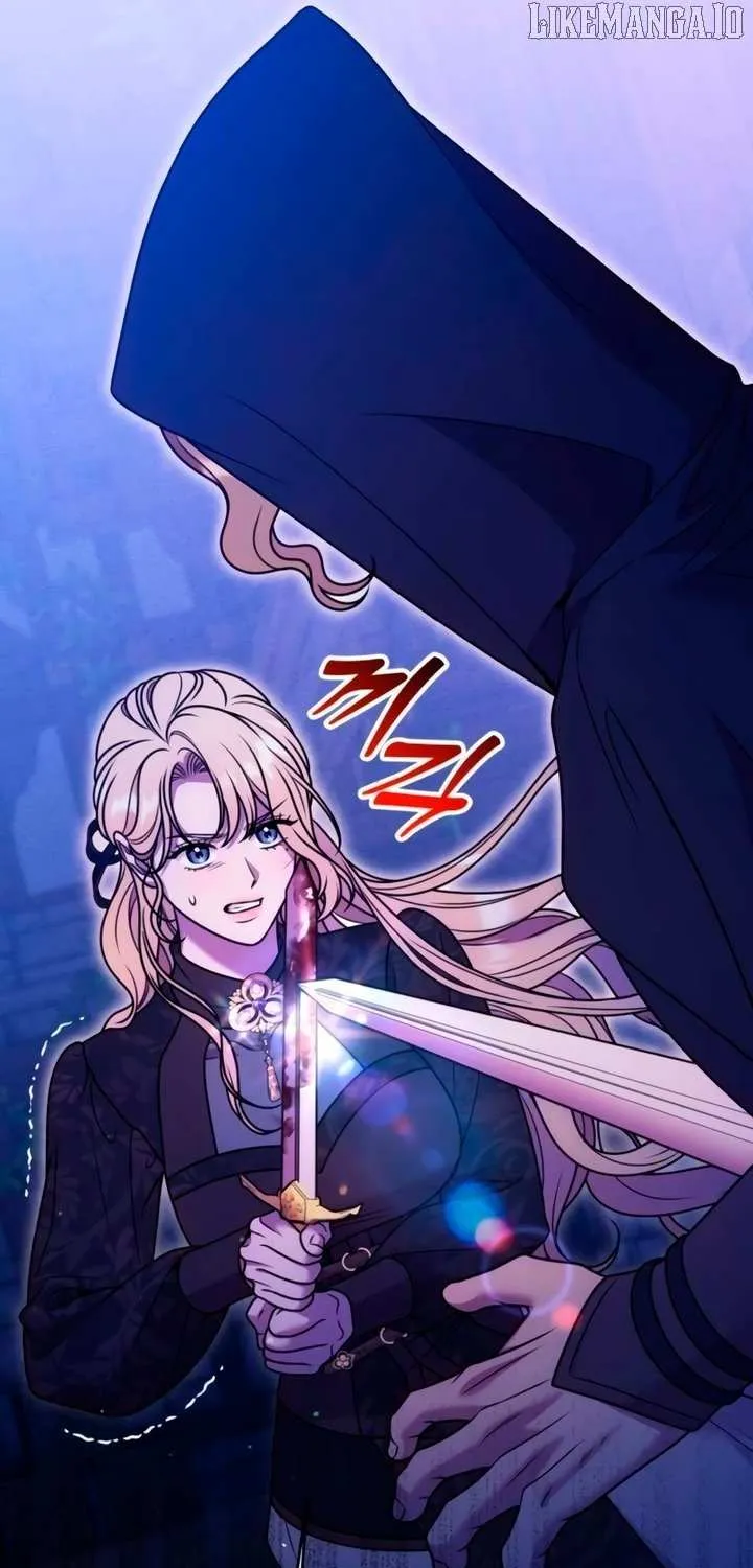 Lay Down Your Sword in the Bedroom Chapter 33 page 8 - 