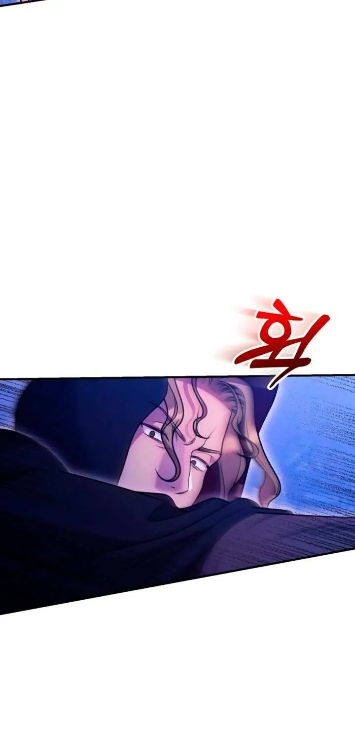 Lay Down Your Sword in the Bedroom Chapter 33 page 10 - 