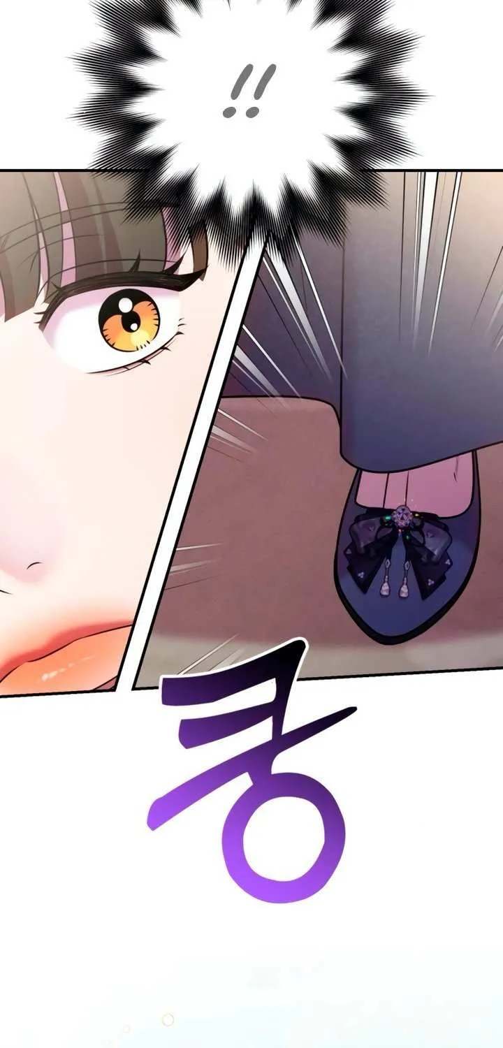 Lay Down Your Sword in the Bedroom Chapter 34 page 22 - 