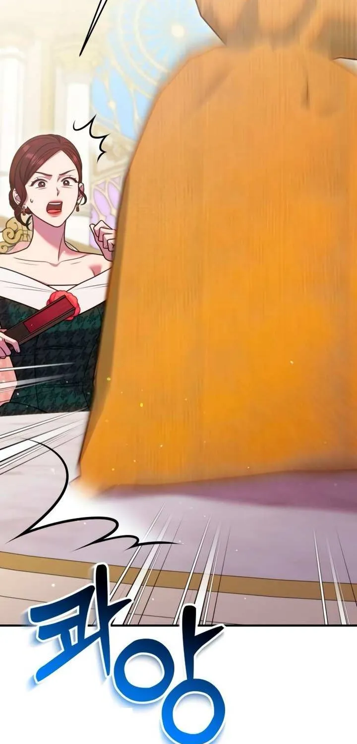 Lay Down Your Sword in the Bedroom Chapter 34 page 27 - 