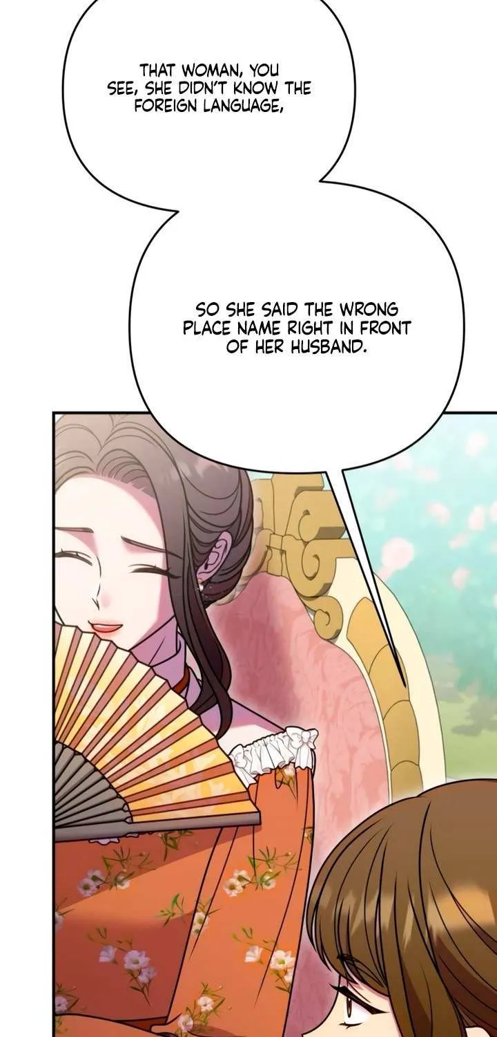 Lay Down Your Sword in the Bedroom Chapter 34 page 5 - 