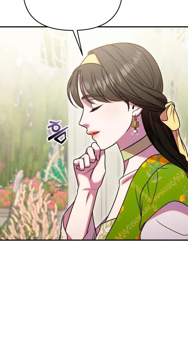 Lay Down Your Sword in the Bedroom Chapter 34 page 49 - 