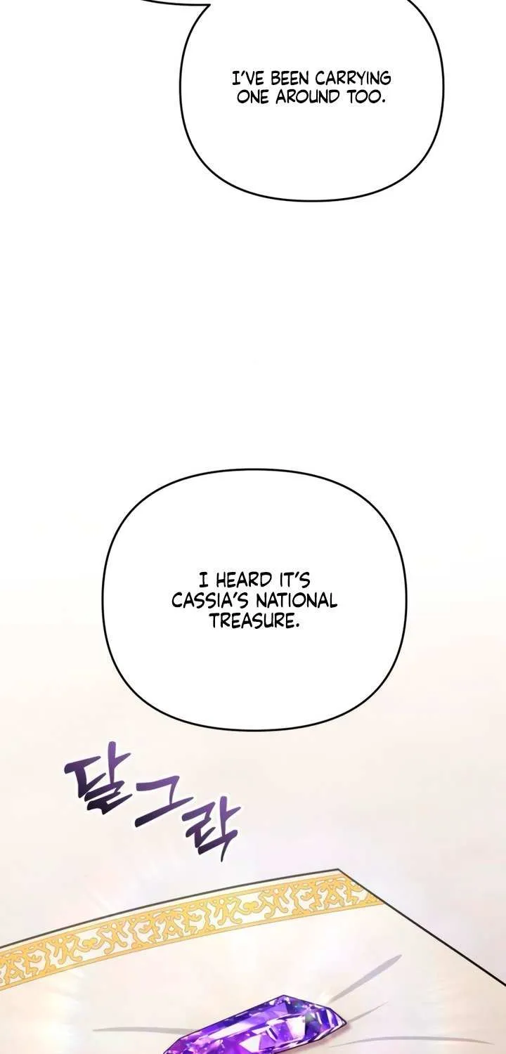 Lay Down Your Sword in the Bedroom Chapter 34 page 52 - 