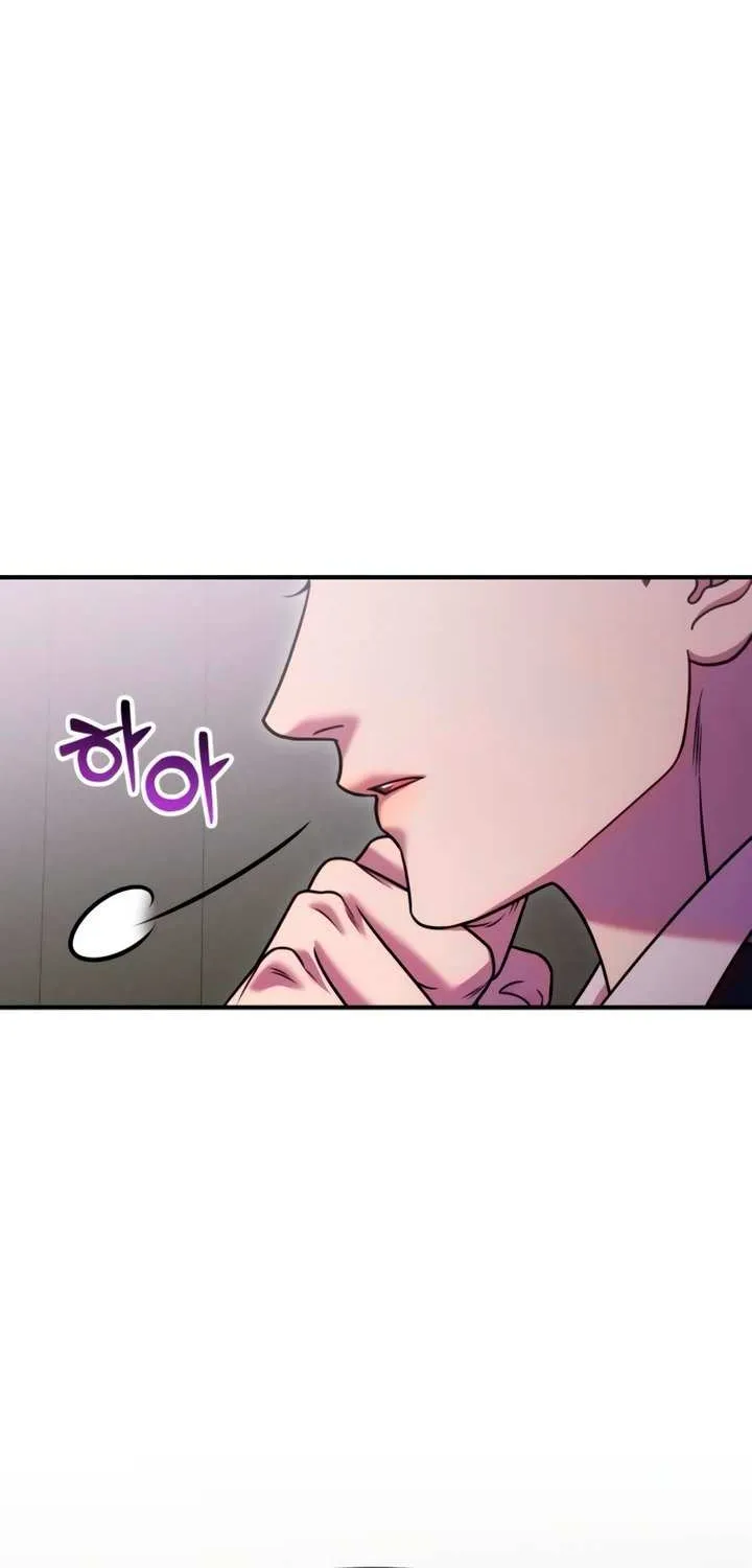 Lay Down Your Sword in the Bedroom Chapter 34 page 73 - 