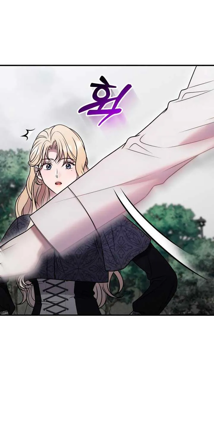 Lay Down Your Sword in the Bedroom Chapter 35 page 12 - 
