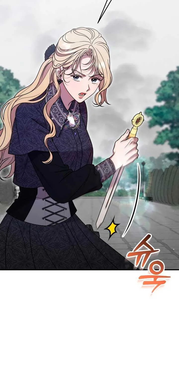 Lay Down Your Sword in the Bedroom Chapter 35 page 20 - 