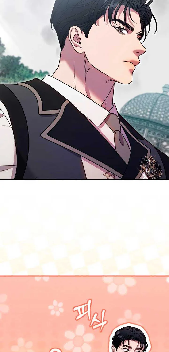 Lay Down Your Sword in the Bedroom Chapter 35 page 23 - 