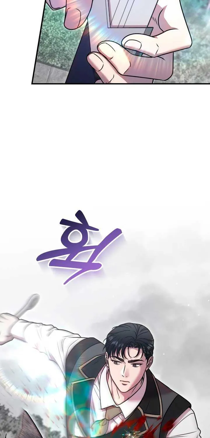 Lay Down Your Sword in the Bedroom Chapter 35 page 27 - 