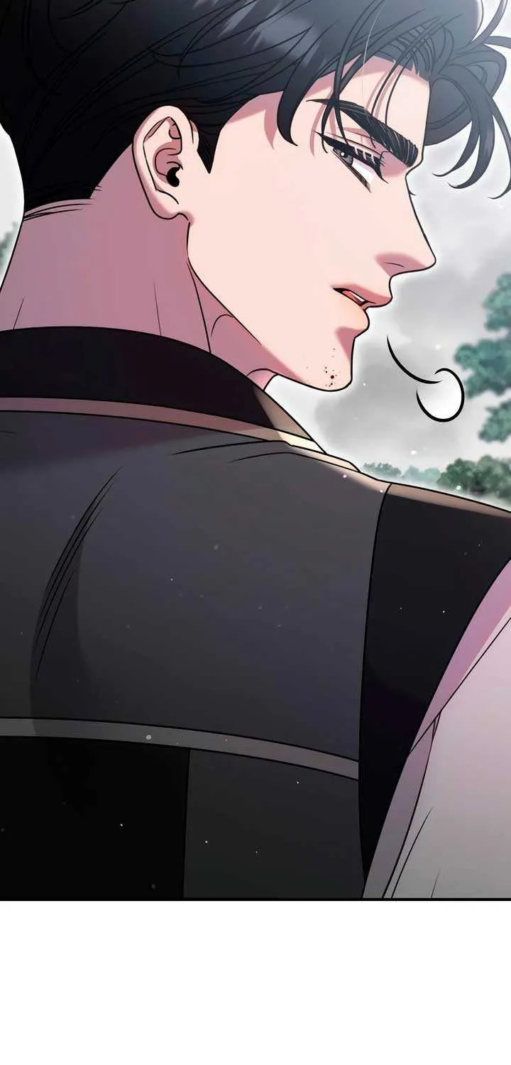 Lay Down Your Sword in the Bedroom Chapter 35 page 32 - 