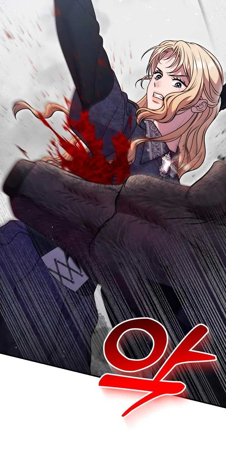 Lay Down Your Sword in the Bedroom Chapter 35 page 36 - 