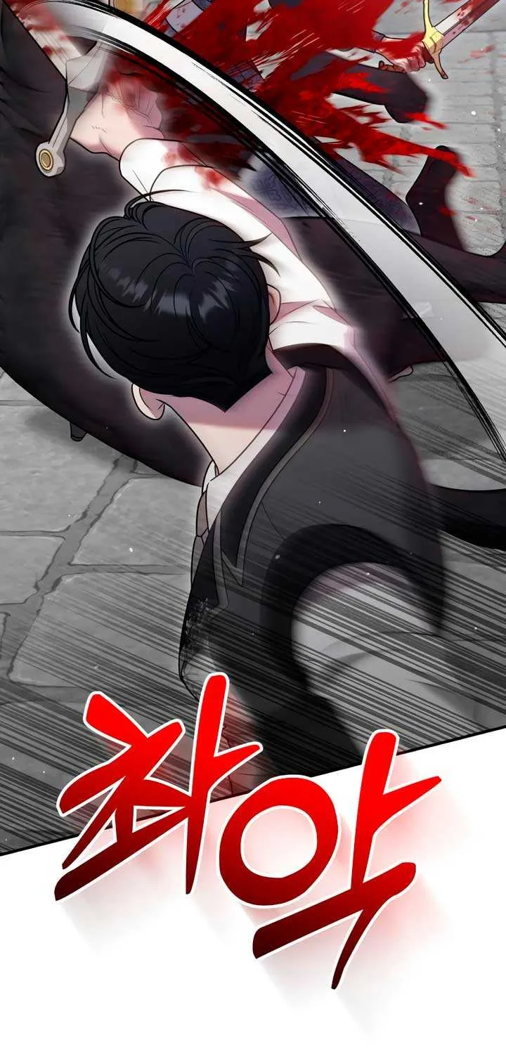 Lay Down Your Sword in the Bedroom Chapter 35 page 40 - 