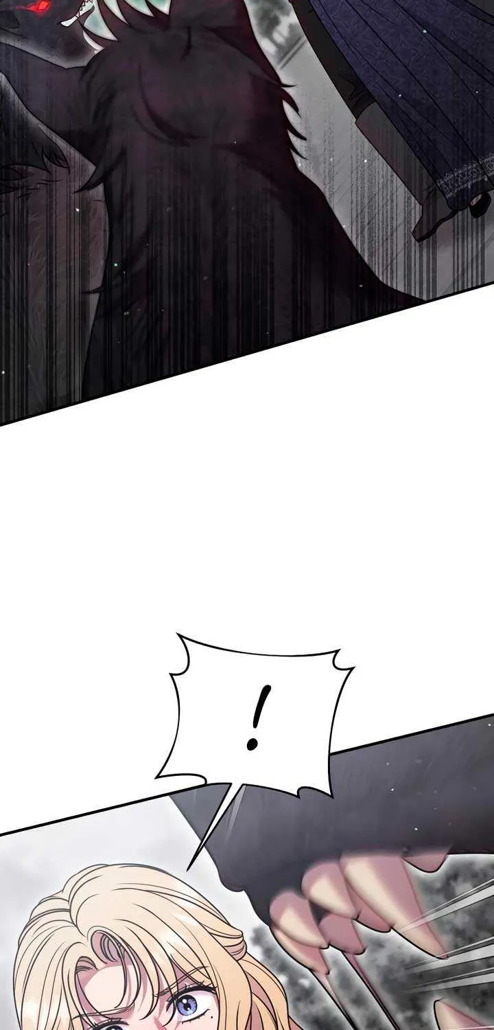 Lay Down Your Sword in the Bedroom Chapter 35 page 43 - 