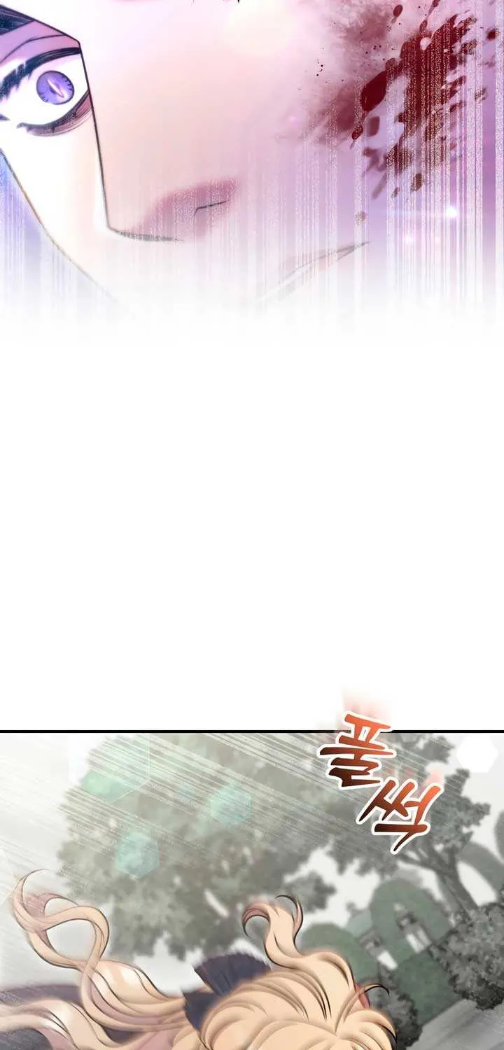 Lay Down Your Sword in the Bedroom Chapter 35 page 56 - 