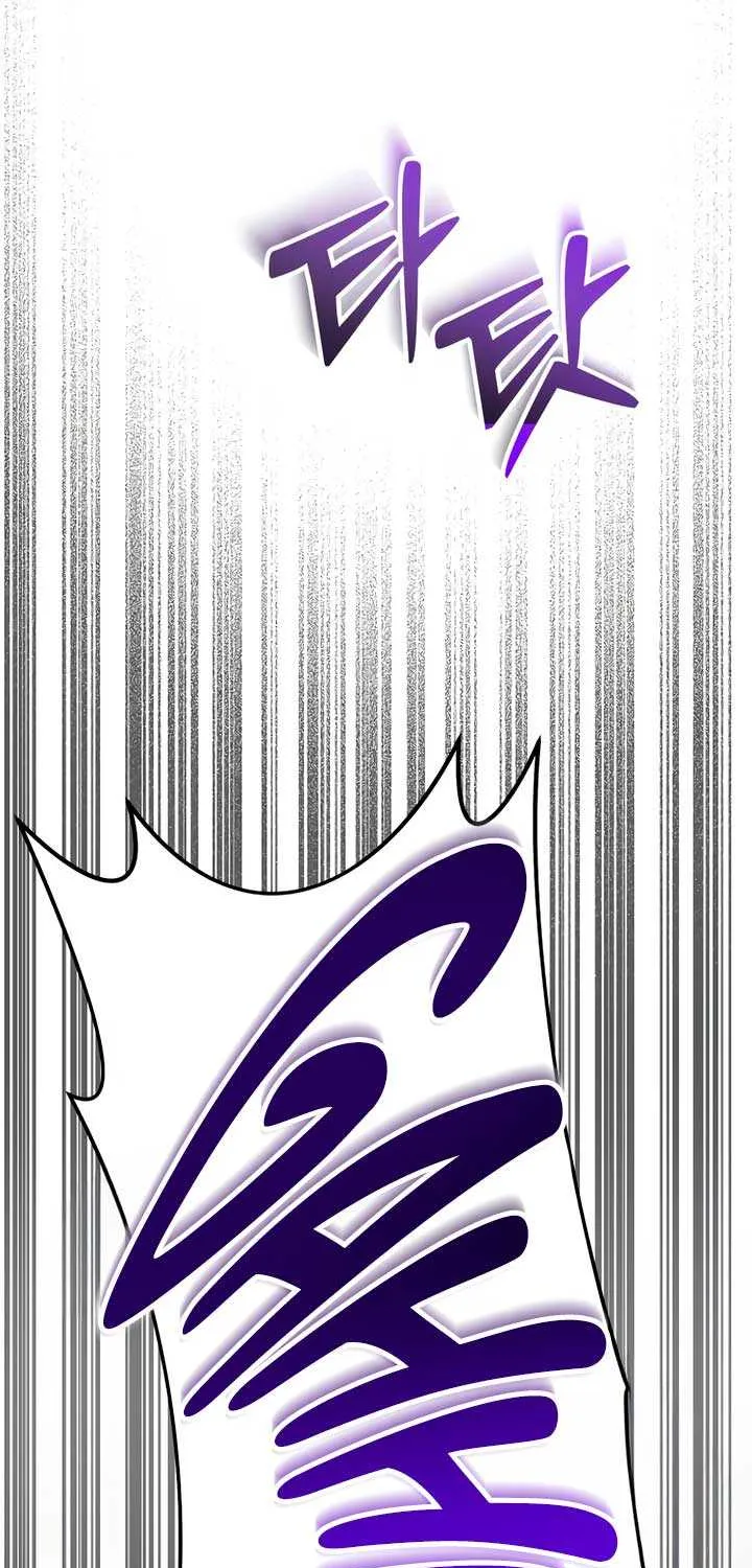 Lay Down Your Sword in the Bedroom Chapter 35 page 58 - 