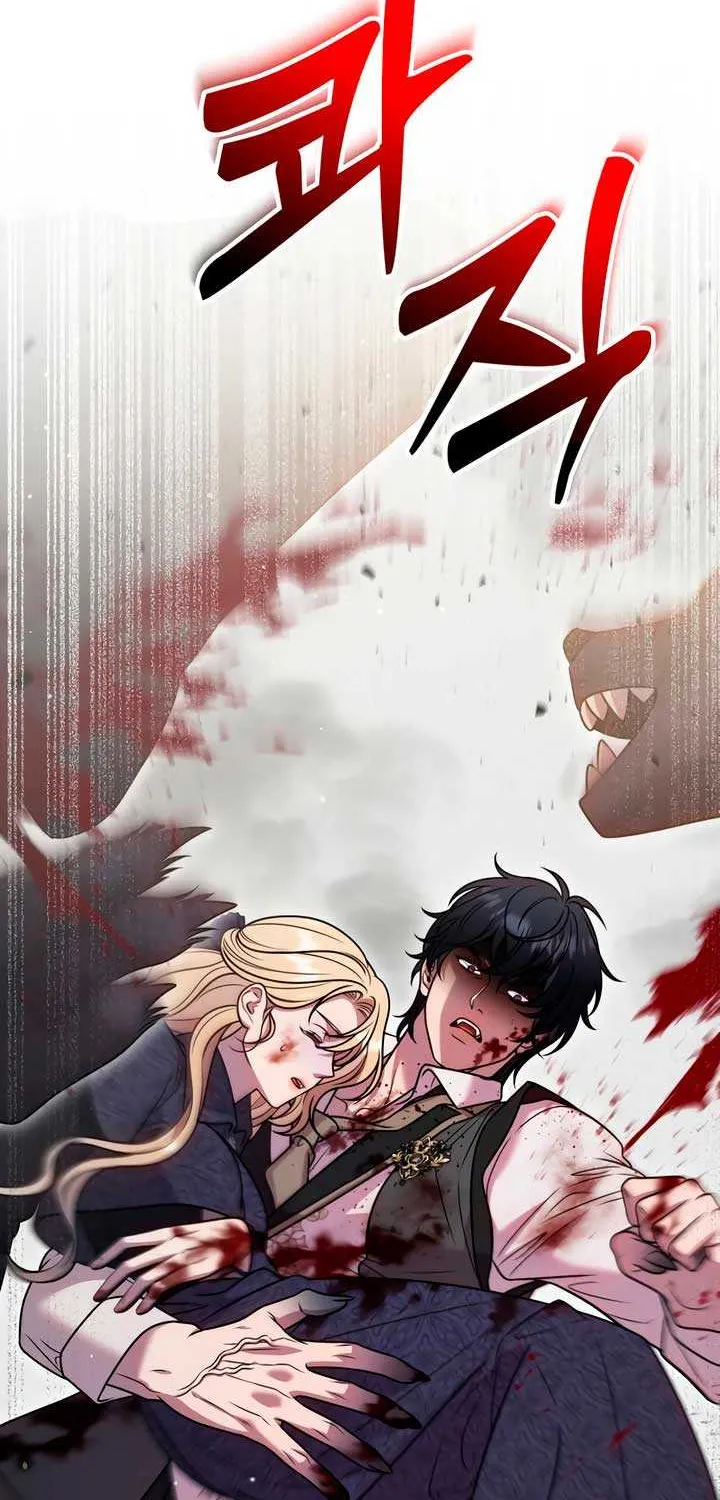 Lay Down Your Sword in the Bedroom Chapter 35 page 61 - 