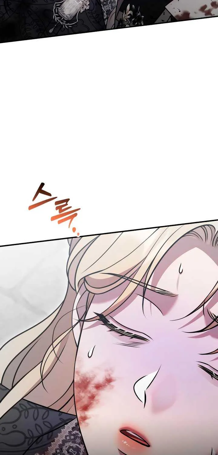Lay Down Your Sword in the Bedroom Chapter 35 page 64 - 