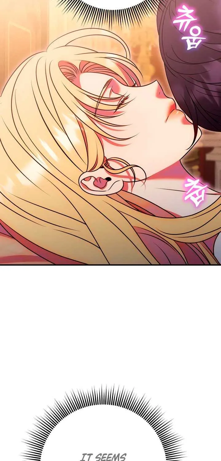 Lay Down Your Sword in the Bedroom Chapter 35 page 70 - 