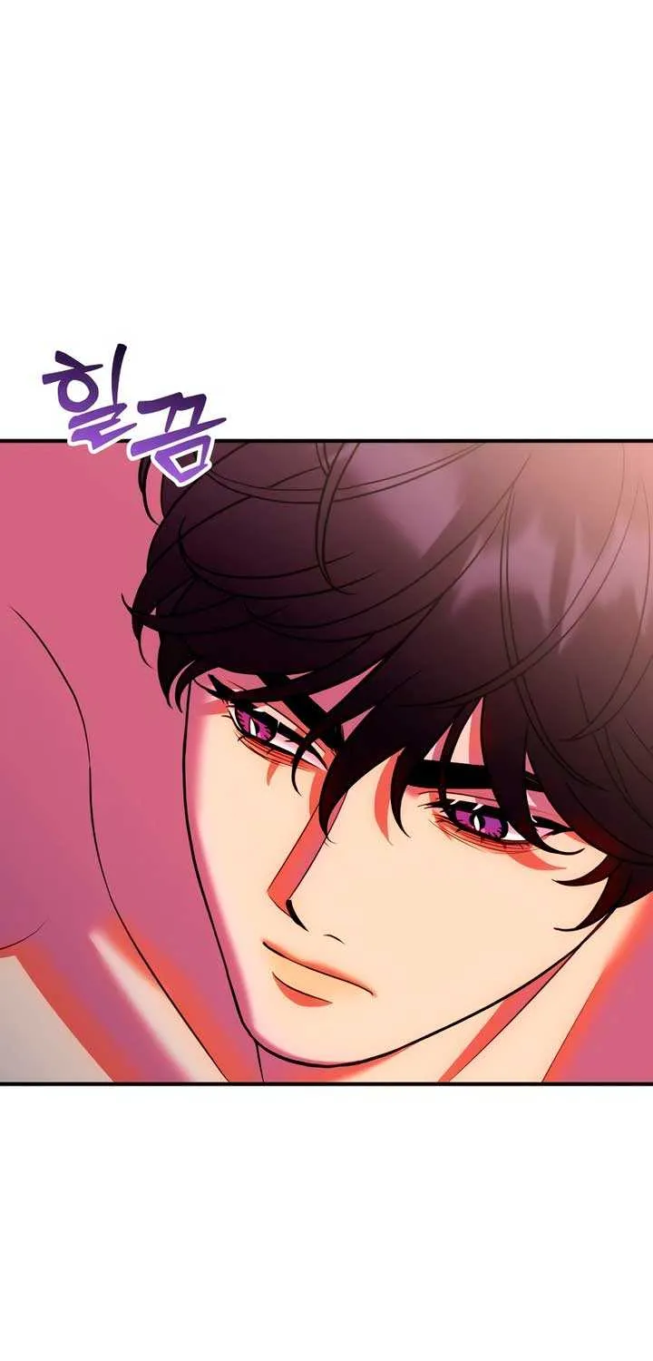 Lay Down Your Sword in the Bedroom Chapter 35 page 76 - 