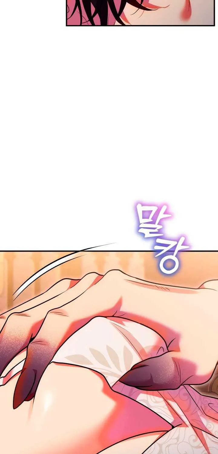 Lay Down Your Sword in the Bedroom Chapter 35 page 78 - 