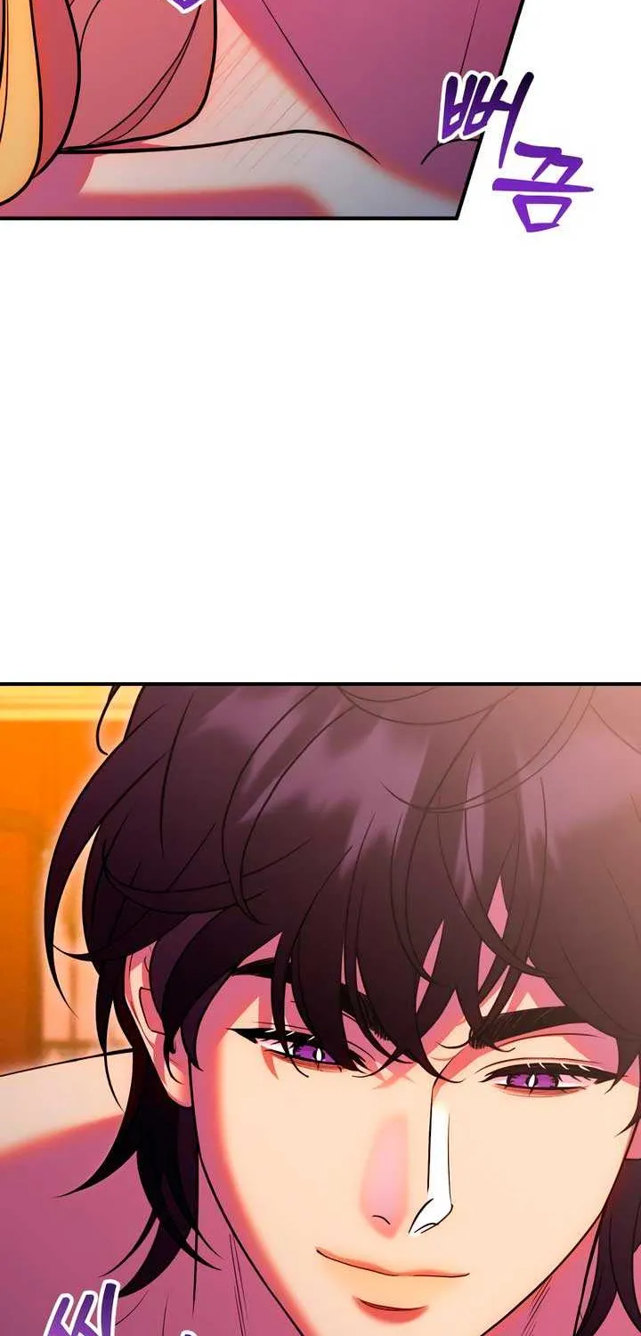 Lay Down Your Sword in the Bedroom Chapter 35 page 93 - 