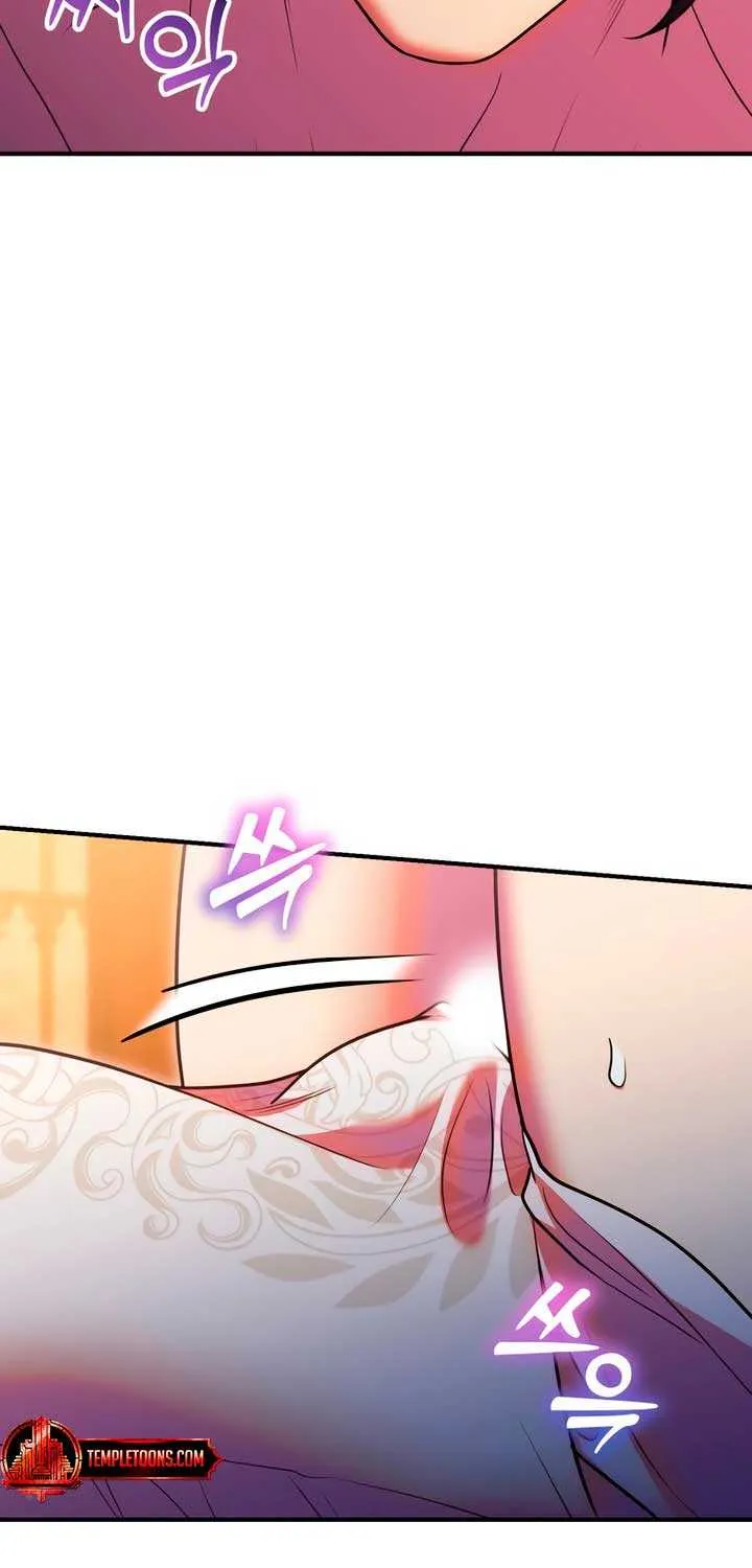 Lay Down Your Sword in the Bedroom Chapter 35 page 94 - 