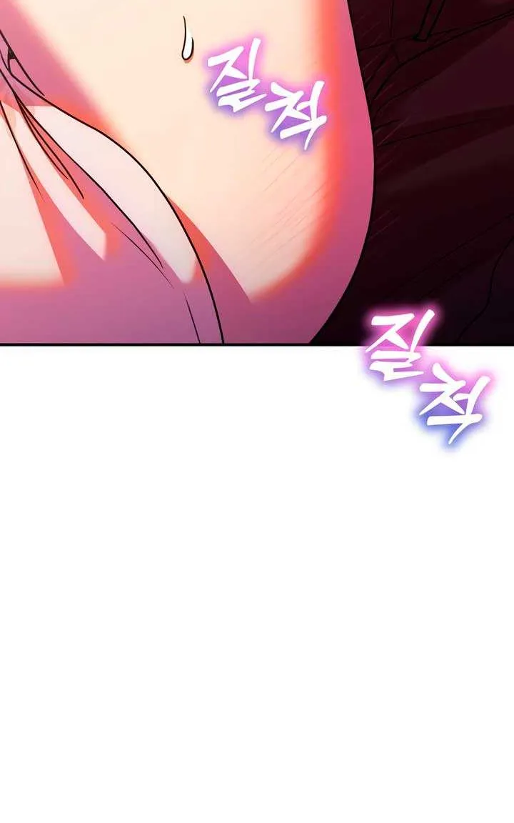 Lay Down Your Sword in the Bedroom Chapter 35 page 97 - 